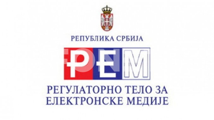 Glasanje o REM-u, možda, u sredu